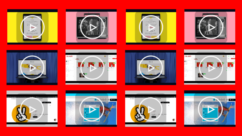 Video channel 